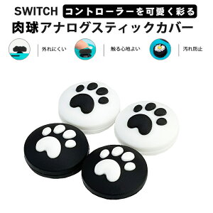 y}\P10{zNintendo L@ELf Switch LiteΉ AiOXeBbNJo[  n[g ubN zCg eF2 OLED yz