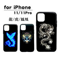 kenzo ケンゾー iphoneケースの通販