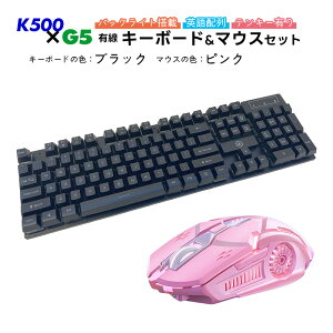 Q[~O2_Zbg L[{[h }EX [K500/G5] obNCg u DPI 6{^ USB ڑ pz ubN zCg sN p[v u[ yz