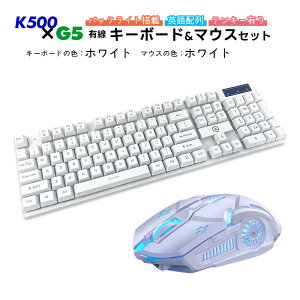 Q[~O2_Zbg L[{[h }EX [K500/G5] obNCg u DPI 6{^ USB ڑ pz ubN zCg sN p[v u[ yz