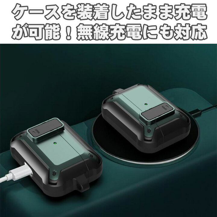 楽天市場】【買い物マラソン期間P5】在庫処分品 AirPods対応 第1世代 