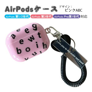 ݌ɏi AirPodsΉ n[hP[X 1 2 3 Prop Xgbvt y ϏՌ GA[|bY Apple