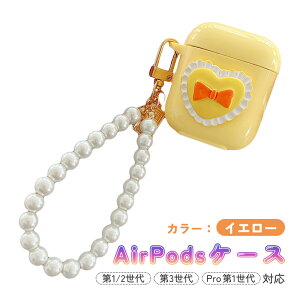 �y�������}���\������P5�{�z�݌ɏ����i AirPods�Ή� �n�[�h�P�[�X ��1���� ��2���� ��3���� Pro�p �n�[�g���t���� �ی�P�[�X ���y�� �ϏՌ� �G�A�[�|�b�Y Apple