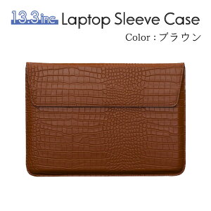 PCX[uP[X 13.3C`Ή X^hp m[gp\R ^ubgΉ bvgbv [ [g[N IC NR_C Macbook iPad Ή uE sN bh y