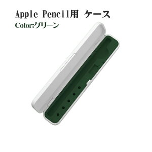 y}\P10{zApple Pencil [P[X AbvyV 1 2 Ή ی Jo[ z_[ y [dA_v^[ [\ y ^ RpNg X n[hP
