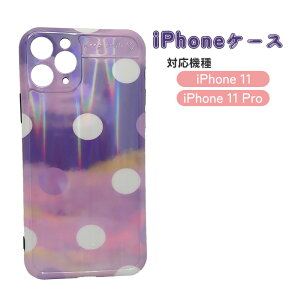 y}\P10{ziPhoneP[X  hbg }[u iPhone11 iPhone11ProΉ X}zP[X iPhoneJo[ X}zJo[   l  킢 ϏՌ یP[X p[