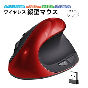 CX c^}EX GSm~bN}EX lԍHw݌v 2.4GHzڑ DPI\ 1000 1200 1600 }EX dr [d{^}EX ɂ F≊h~ Vv X^CbV