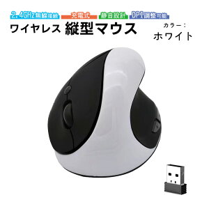 CX c^}EX GSm~bN}EX lԍHw݌v 2.4GHzڑ DPI\ 1000 1200 1600 }EX dr [d{^}EX ɂ F≊h~ Vv X^CbV