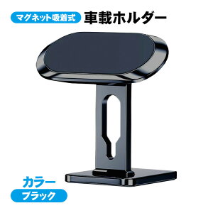 yX[p[Z[P10{zԍڃz_[ X}z X}[gtHp 360°]  }Olbg  X}zz_[ Œ Se[v X^hA[t }Olbgz X}zX^h 