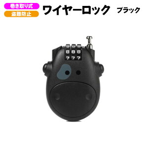 C[bN ] 莮  _C sv s Jo X[cP[X `F[ [hoCN NXoCN }EeoCN oCN ܂肽ݎ] h~ tȒP Z