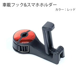 J[V[gtbN ԍڃnK[ ԗpnK[ wbhXgtbN 360x]\ ω׏d10kg ԓ[tbN ו| Osv tȒP bh u[ S[h Vo[