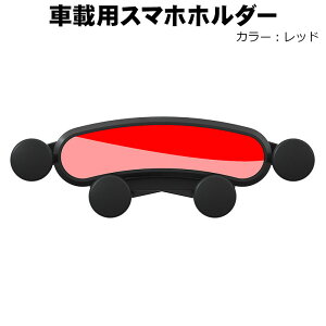 ԍڃz_[ X}zz_[ ԍڗp X}zX^h GARo݃^Cv Nbv _CX}[gtHtH_[ ubN bh