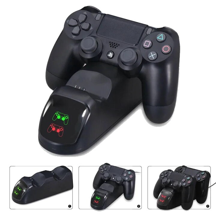 楽天市場】【買い物マラソン期間P5】PS4コントローラー 充電スタンド 
