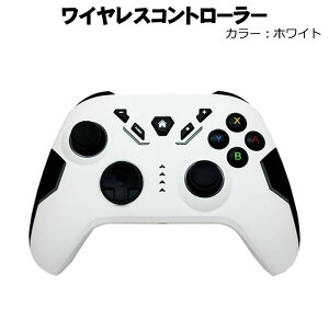 y}\P10{zCXRg[[ Nintendo Switch Switch lite L@ELfΉ OLED vR X}z PC WCZT[ eʃobe[ 1200mAh Aˋ@\ RGBCg ubN 