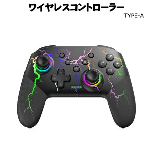 CXRg[[ Nintendo Switch SwitchLite L@ELfΉ OLED vR \ X}z PC WCZT[ eʃobe[ 900mAh NbNyAO 9J[LED Aˋ@\ RGBC