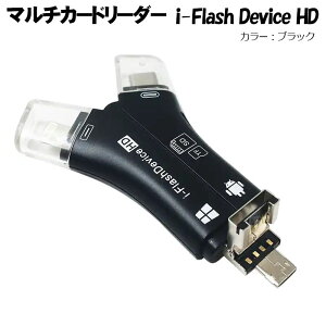 yX[p[Z[P10{z}`J[h[_[ [NK-908]4in1 SD TF microSD @\ RpNg USB J[h[_[ USB ʐ^ }CNSDJ[h[_[ microSDJ[h[_[ SDJ[hJ[_