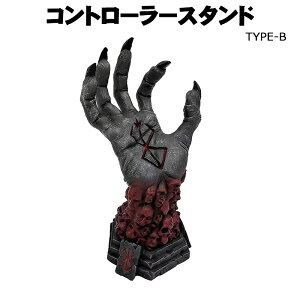 ゲームコントローラースタンド 手型 ゲームラック PS4 PS5 Switch ゲームパッド ヘッドセット インテリア雑貨 収納スタンド