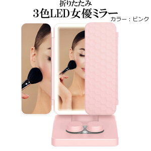 yX[p[Z[P10{z~[ [YX-09] LEDCgt ܂ݎ 邳 D Cg~[ ~[   obe[ R^NgYۊ gCt sN 