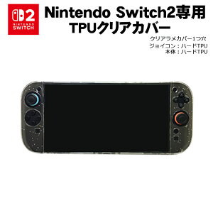 Nintendo Switch2p NAJo[ n[h ̎ {̃P[X n[hP[X ϏՌ  h~ ی NA 