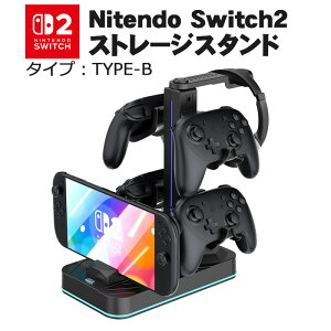 Switch2 �X�g���[�W�X�^���h �v���R��2 �w�b�h�Z�b�g ���[ LED�_�� ��e�� ���[�X�^���h �u���b�N USB�|�[�g �[�d