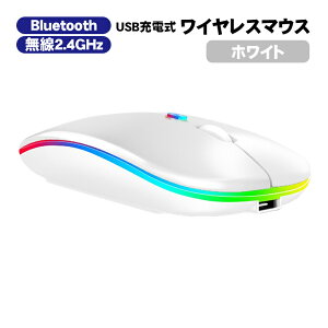 CX}EX  [d 7FLEDCgt Bluetooth 2.4GHz USBV[o[ ^ É DPI JEg؂ւ 800 1200 1600DPI obe[ ȃGlM[ d Q[~O ItBX y