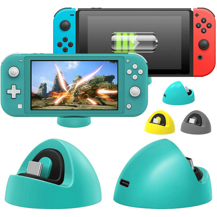 楽天市場】Nintendo Switch SwitchLite用 ミニ充電ドック 充電スタンド 