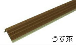 川口技研スベラーズ茶・うす茶6尺