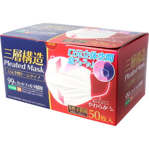 �O�w�\�� ������ԃh�[���^�}�X�N �����E�q���p�T�C�Y 50����x48�_