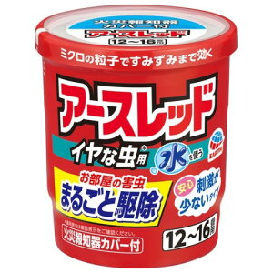 A[XbhCȒp@12|16p 3pbN@x10_