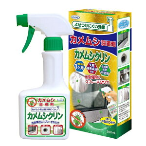 JV܃JVN 250ml x1_