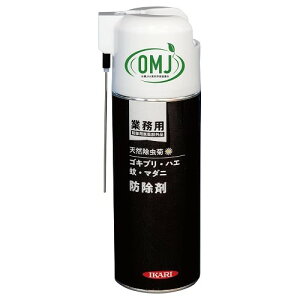 CJ Ɩp SLuEnGE h 420mL@ CJ