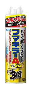 フマキラーA プレミア ダブルジェットで速攻殺虫 450MLx20点