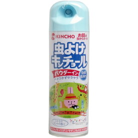 楽天市場 虫除け ブヨの通販