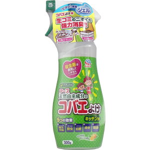 A[XVRR̃RoG悯 Lb`p 300g