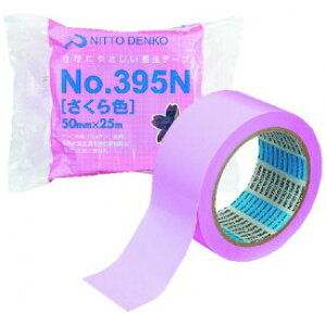 dH {e[v No.395N  50mm×25M30x1 [Tools & Hardware] 03864027-30