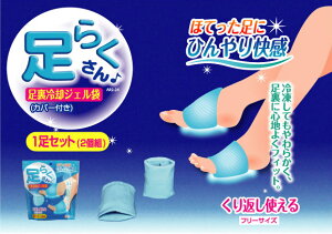 炭 pWF t[TCY AR2A-48 1Zbg(2g) x48_