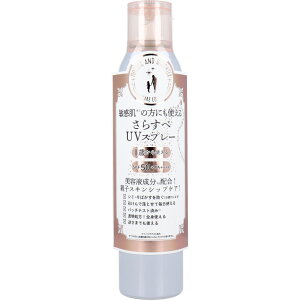 マザーアンドドーター クリアUVスプレー 日やけ止めスプレー SPF50+ PA++++ 150g x24点