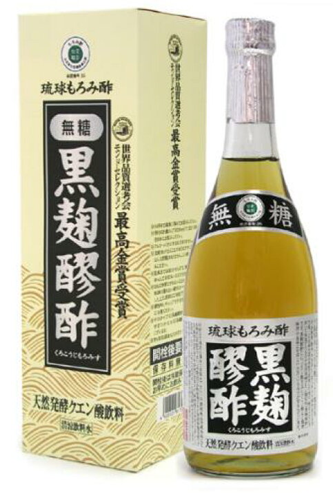 楽天市場】黒麹醪酢(無糖タイプ) 720mL 12本入り=1ケース琉球もろみ酢 : Tough-Z 楽天市場店 楽天市場】黒麹醪酢(無糖タイプ) 720mL 12本入り=1ケース琉球もろみ酢 : Tough-Z 楽天市場店