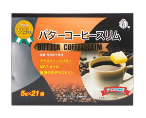 lCɒi BRONZE AWARD o^[R[q[X 5g x21 _CGbgR[q[ { x20_