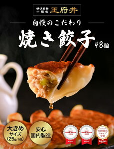 �Ă��L�q 12�� �Ⓚ�H�i �L�q �M���E�U ���傤�� ���l���؊X ���{�� ���Ӂ[���� ��������