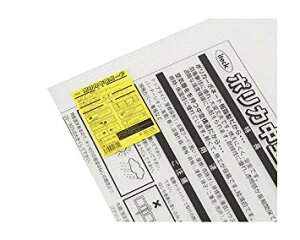 @ACebN |J{[h@450x900x4t@x2@ KTP940W-1-2(jKTP940W-2-2(uEX[N)@KTP940W-3-2(j [Tools & Hardware]i{[