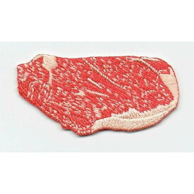 ワッペン「 生肉・肉・ステーキ肉 」 可愛いイラストの刺繍ワッペン
