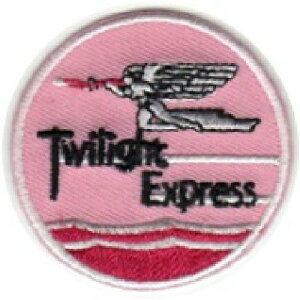 by u Twilight Express gCCgGLXvX wbh}[N vCXg̎hJby