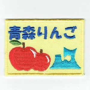 byu X vCXg̎hJby