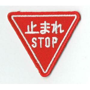 byu ~܂ vCXg̎hJby