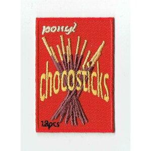 by u chocosticks `RXeBbN |bL[ v CXg̎hJby