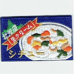 by u kCN[V`[ vCXg̎hJby