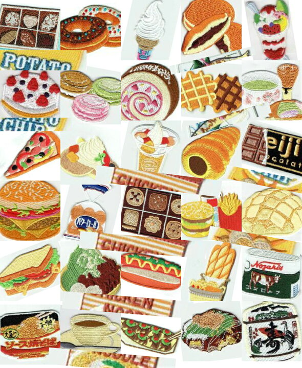 楽天市場 可愛いイラストの刺繍ワッペン 食べ物系 バラでx5枚 Tough Z 楽天市場店 楽天市場 可愛いイラストの刺繍ワッペン 食べ物系 バラでx5枚 Tough Z 楽天市場店