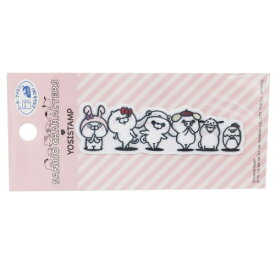 ヨッシースタンプ×サンリオキャラクターズ アイロンパッチシール SCW08　アイロン ワッペン
