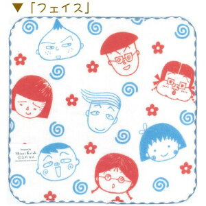 nJ`@т܂q chibimaruko chan and her classmates@B^I x1I